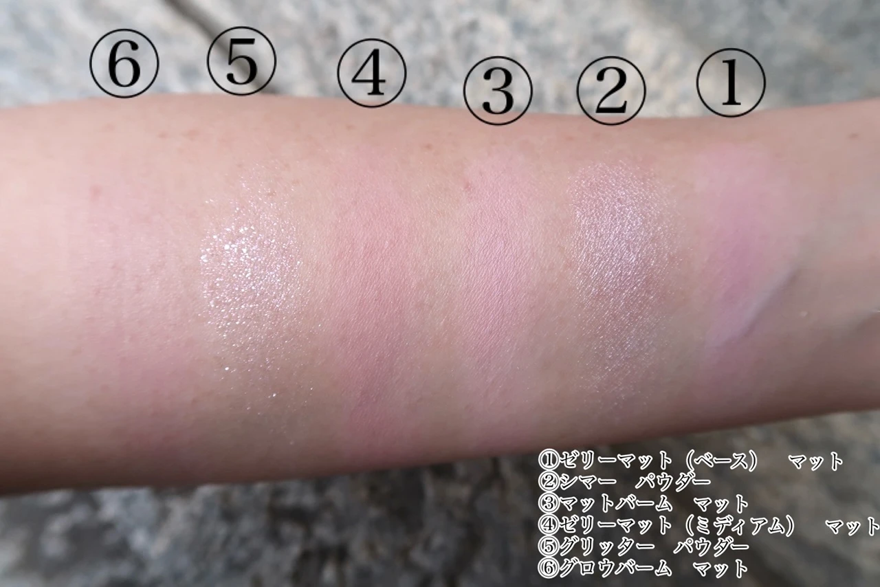 wakemake  ​ソフトシアーマルチパレット 03 ラベンダープレジャー 色見