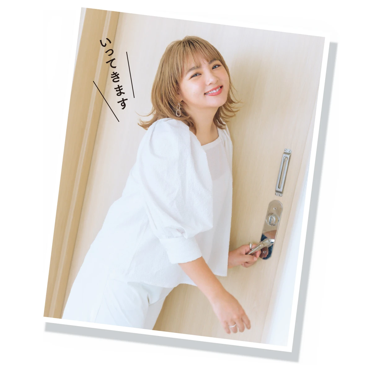 野呂佳代さん アルブラン モーニング スイッチジュレで毎朝マッサージ