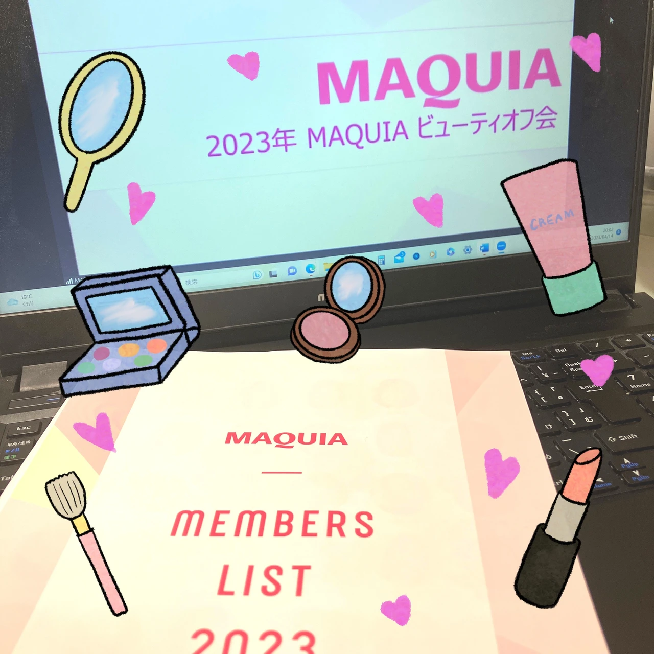 【MAQUIA 2023年ビューティオフ会 & 自己紹介】マキアインフルエンサー2年目のpigtaです。_3