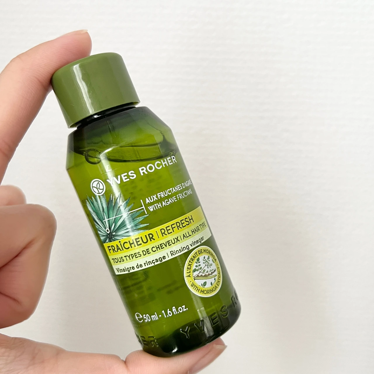 【イヴ・ロシェ】ヘア＆頭皮ケアの新習慣！健やかな髪と頭皮のためにおすすめなアイテム３選_3_2