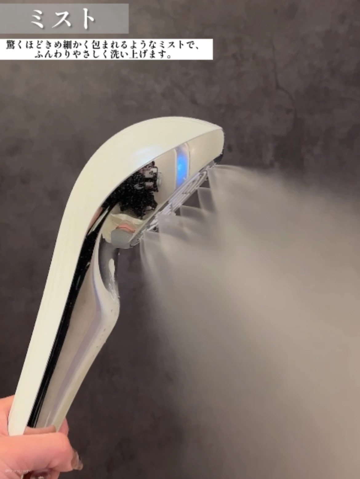 【2024年3月6日発売】ReFa(リファ)2大新作! 光美容器 “リファエピダブル ” とシャワーヘッド ” リファファインバブル U ” の体験速報!🚿✨【お家エステで美肌習慣】_23