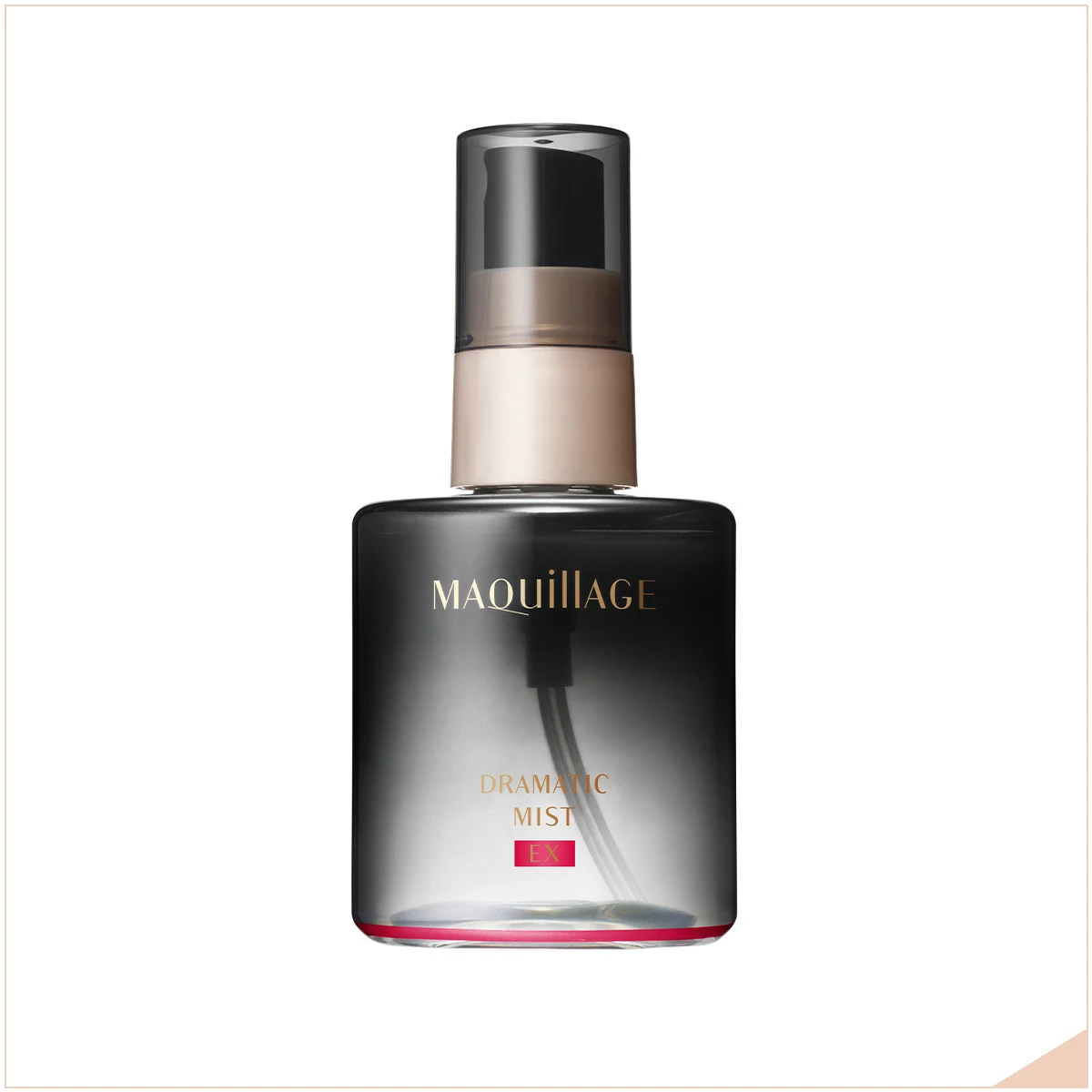 ドラマティックミスト EX 60ml ￥1760／マキアージュ