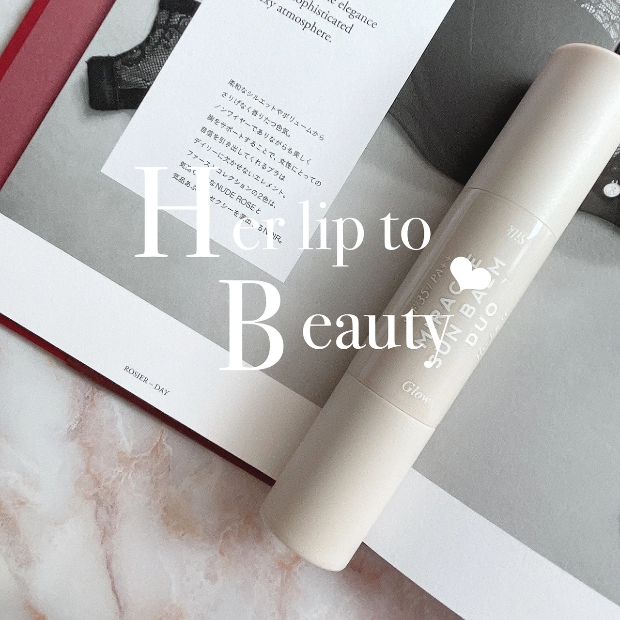 【2年目になりました！】マキアインフルエンサーのmakiと申します♥美容とカフェとherliptoが好きな27歳です！【マキアビューティオフ会に参加しました】_2_2