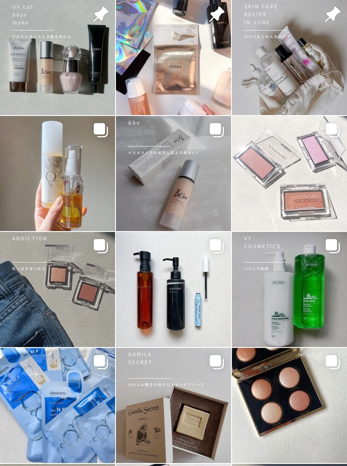 インスタグラム　Instagram プロフィール　インフルエンサー