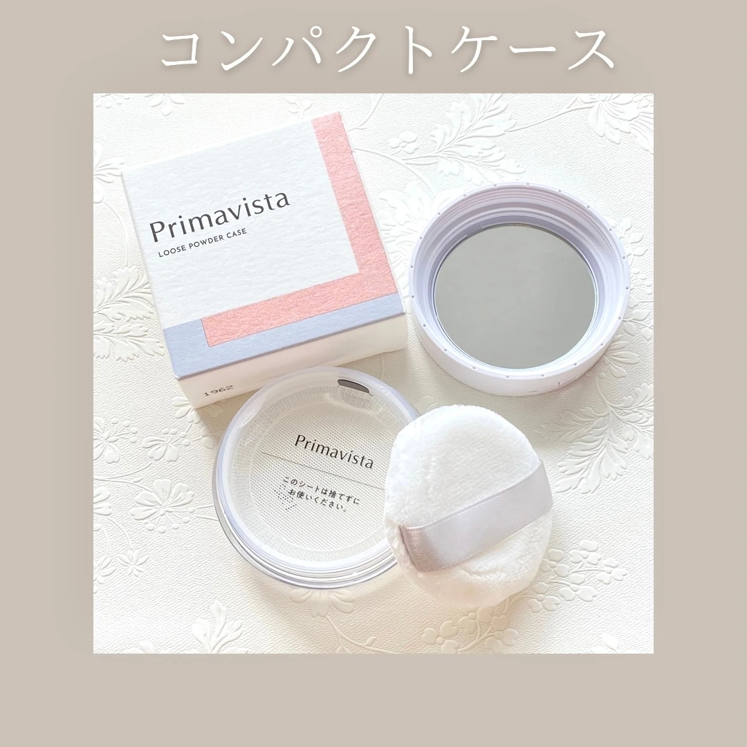 コンパクトケース