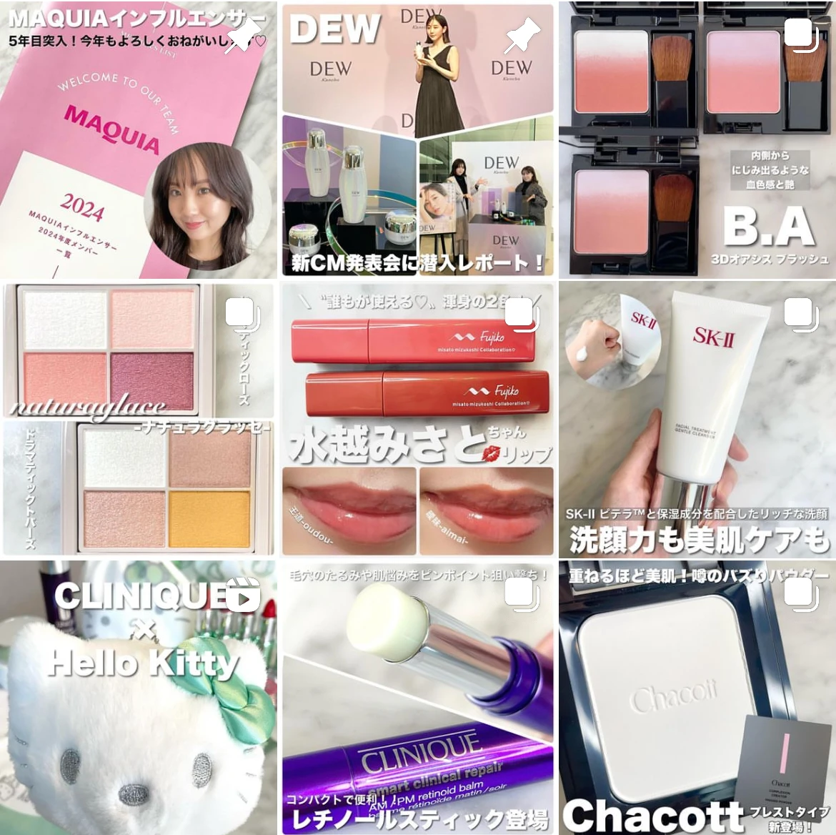 『肌にいいものは、髪にもいい。』スキンケア発想のヘアケアブランド【SPRINAGE（スプリナージュ）】で地肌も髪もケアしちゃおう♪_5