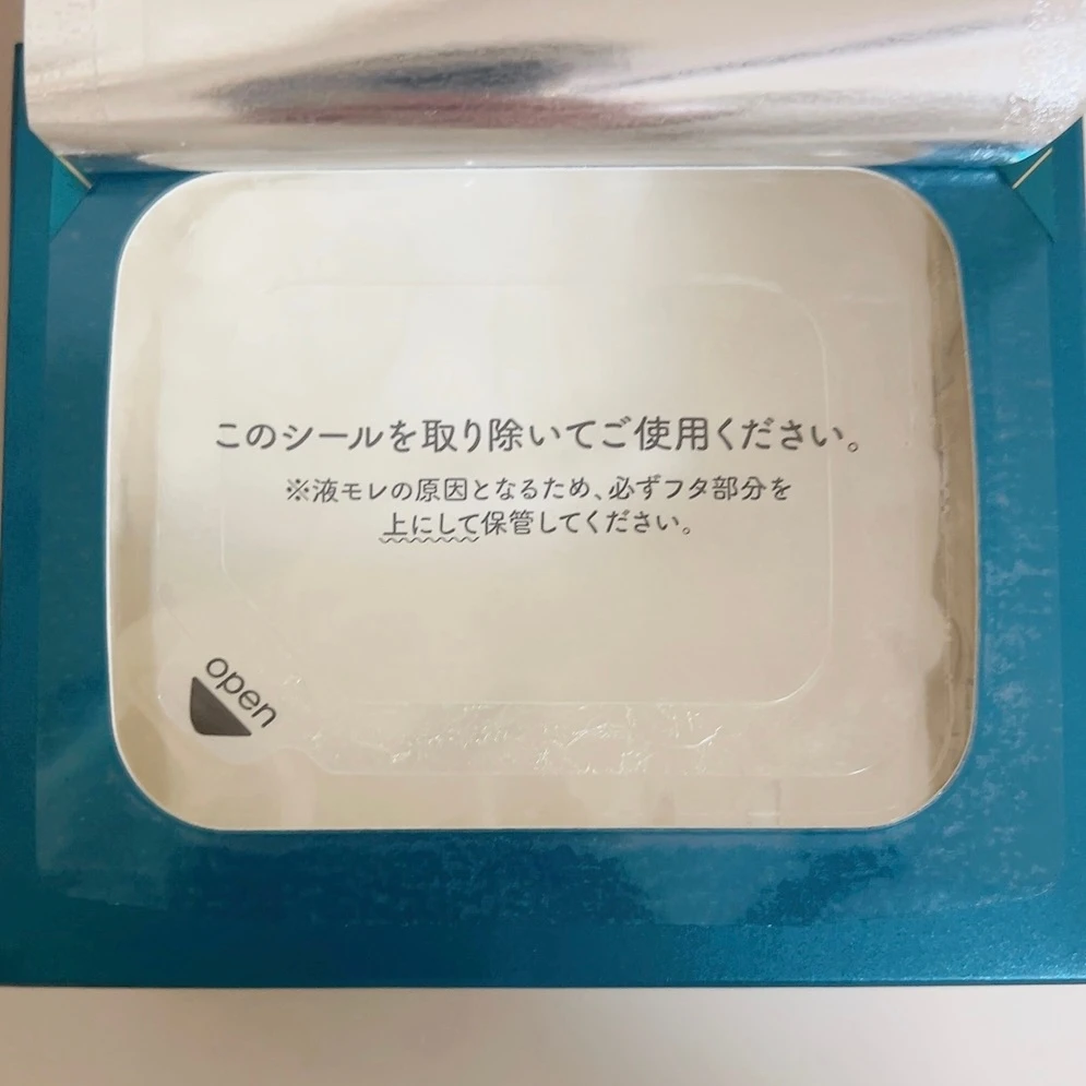 ''毎日フェイスマスク''【マスク王子が魅力を熱弁!】マキア×ルルルン スペシャルウェビナーに参加しました_3