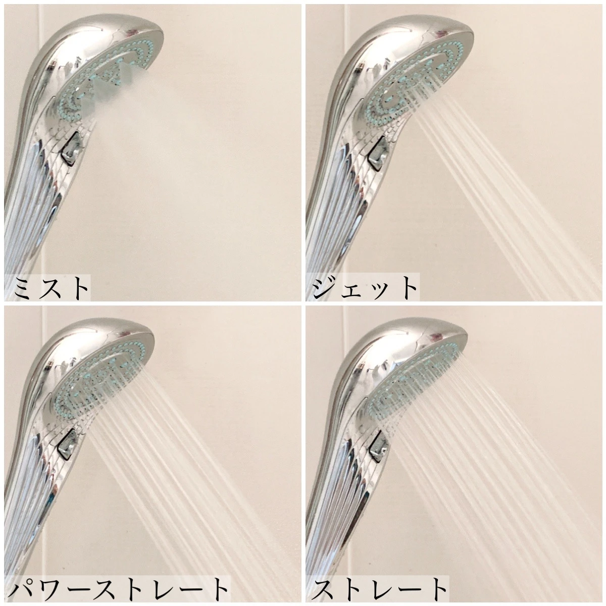 Refa リファファインバブルS 水流モード