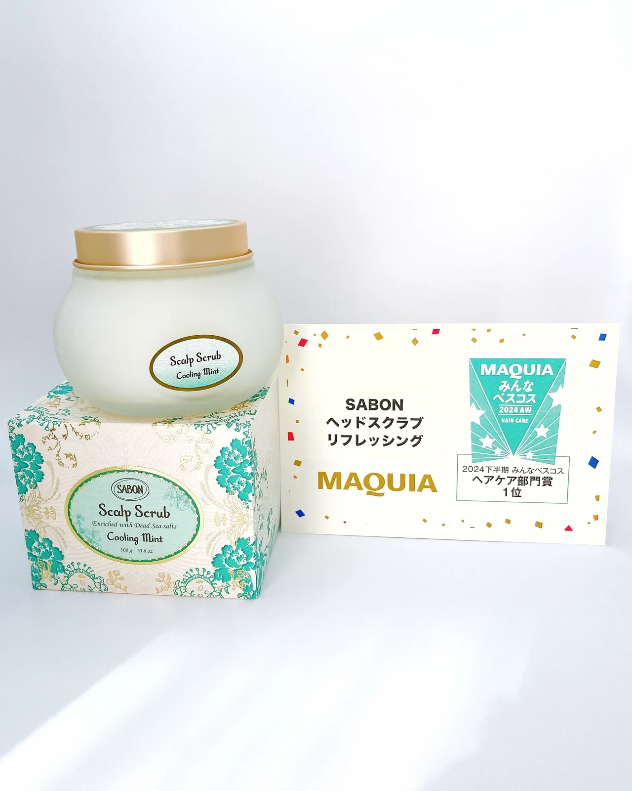 サボン ヘッドスクラブ 2024ベスコス ヘアケア