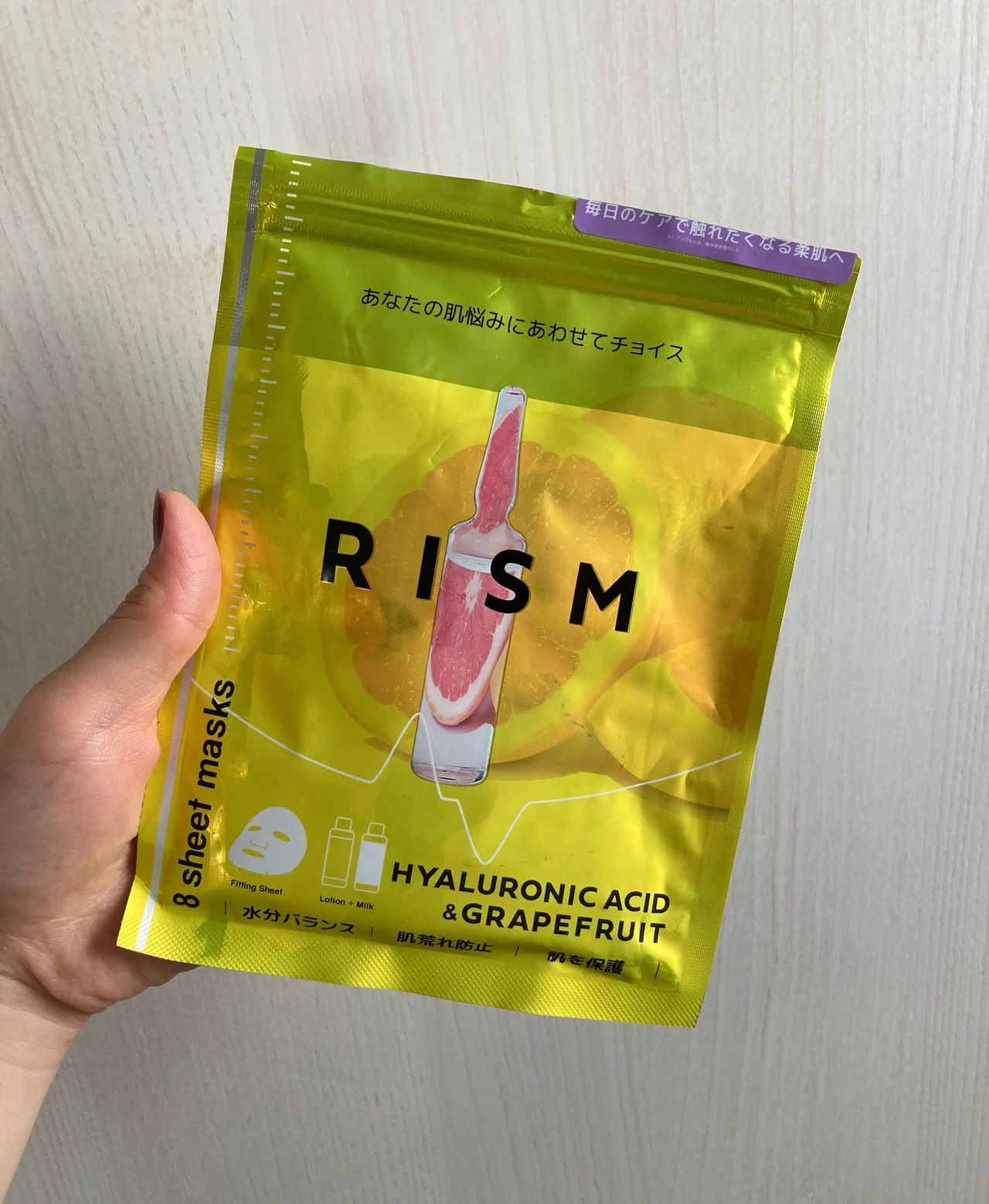 毎日なんとか頑張っているあなたへ。マルチタスク世代におすすめ！RISMのシンプルケアで「キレイ」を欲張ろう♪_2_1