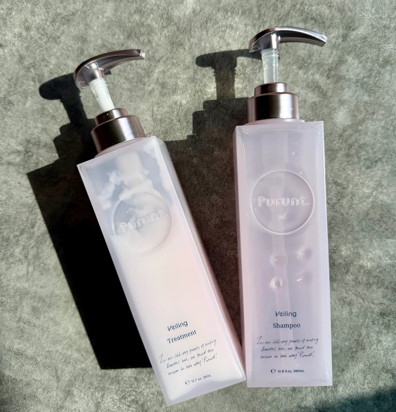 Purunt（プルント)ヴェーリングは本当に潤う？366日うるおい設計シャンプー＆トリートメントレビュー
_4