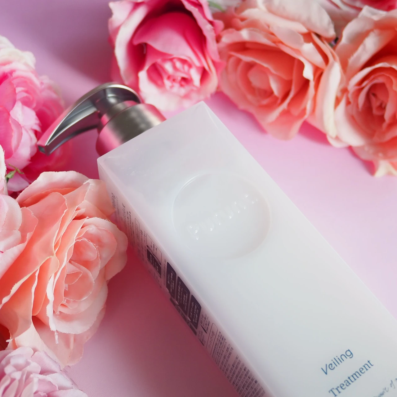 「プルント ヴェーリング美容液トリートメント」