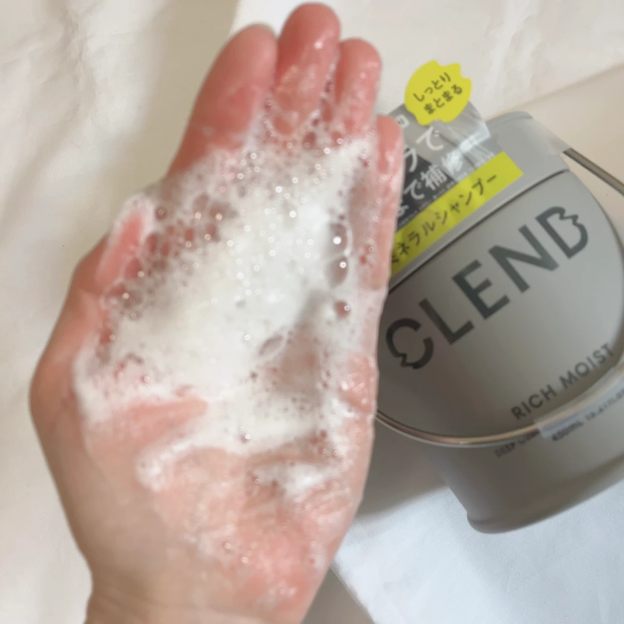 地肌と美髪の土台を作る♡ミネラルヘアケア『CLEND（クレンド）』がおすすめ(^^)/_2