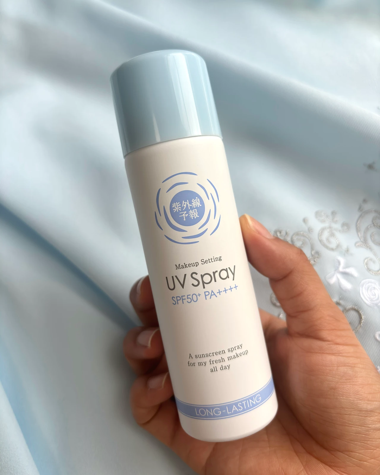 リニューアル登場★UVケアブランド「紫外線予報」メイクキープスプレーを使ってみました!_2