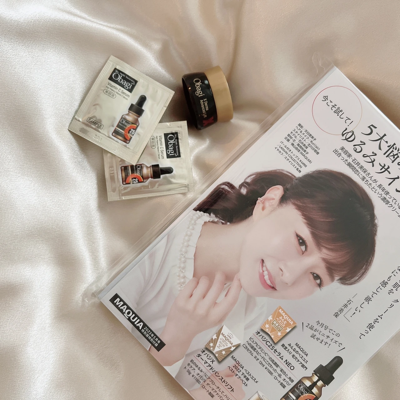 【 MAQUIA×オバジ ウェビナー】大人気美容家石井美保さんご出演💓 MAQUIA×オバジスペシャルウェビナーに参加レポ オバジC25セラムネオ オバジXダーマアドバンスドリフト_7