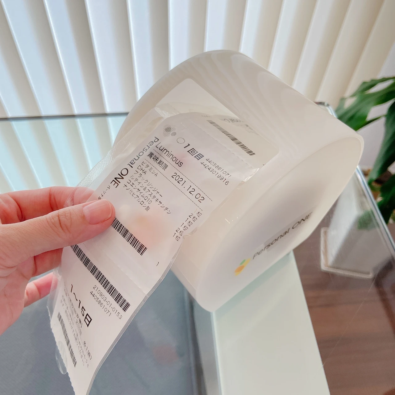 【自分だけのオーダーメイドサプリメント】✨FANCL「パーソナルワン」体験リポート🎙_5_3