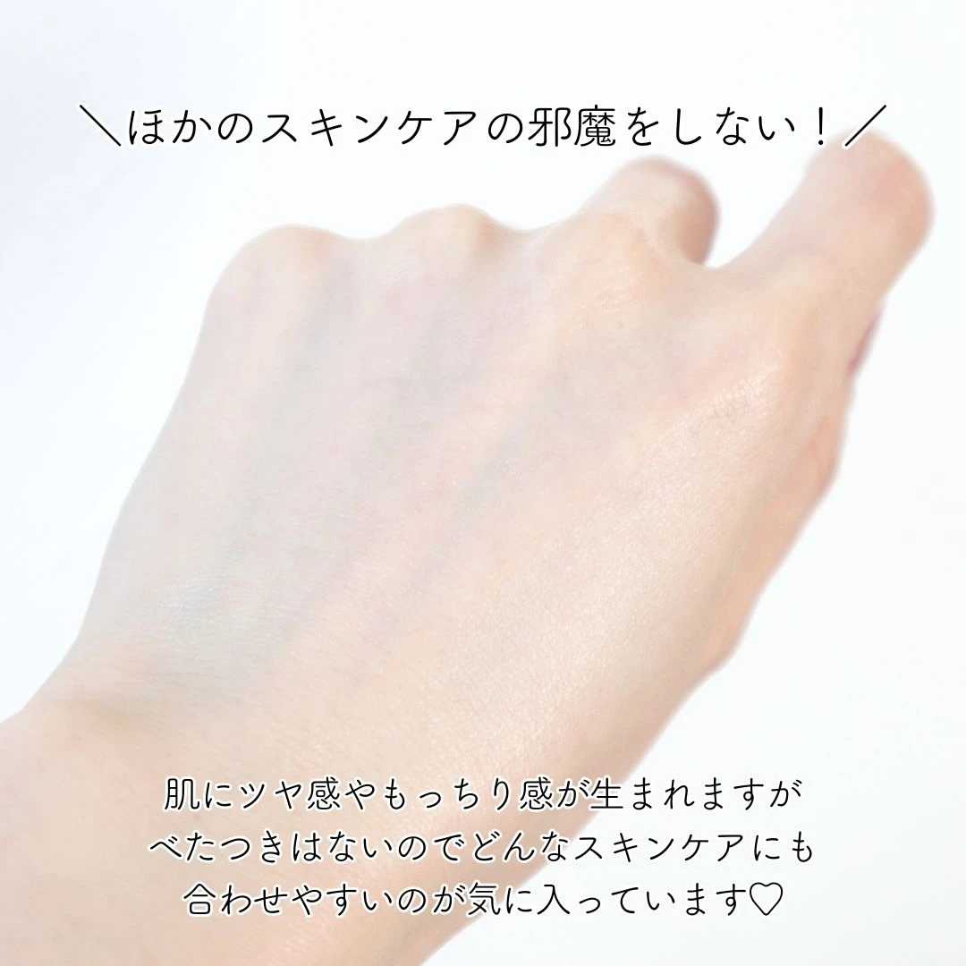 乾燥によるくすみや毛穴とオサラバ！「アンレーベル ラボ Vエッセンス」でビタミンCケア始めました！_5