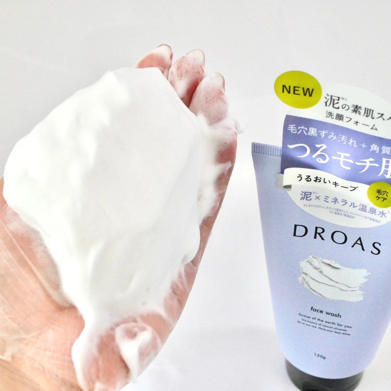 DROAS(ドロアス) クレイクリアウォッシュ 泡立ち