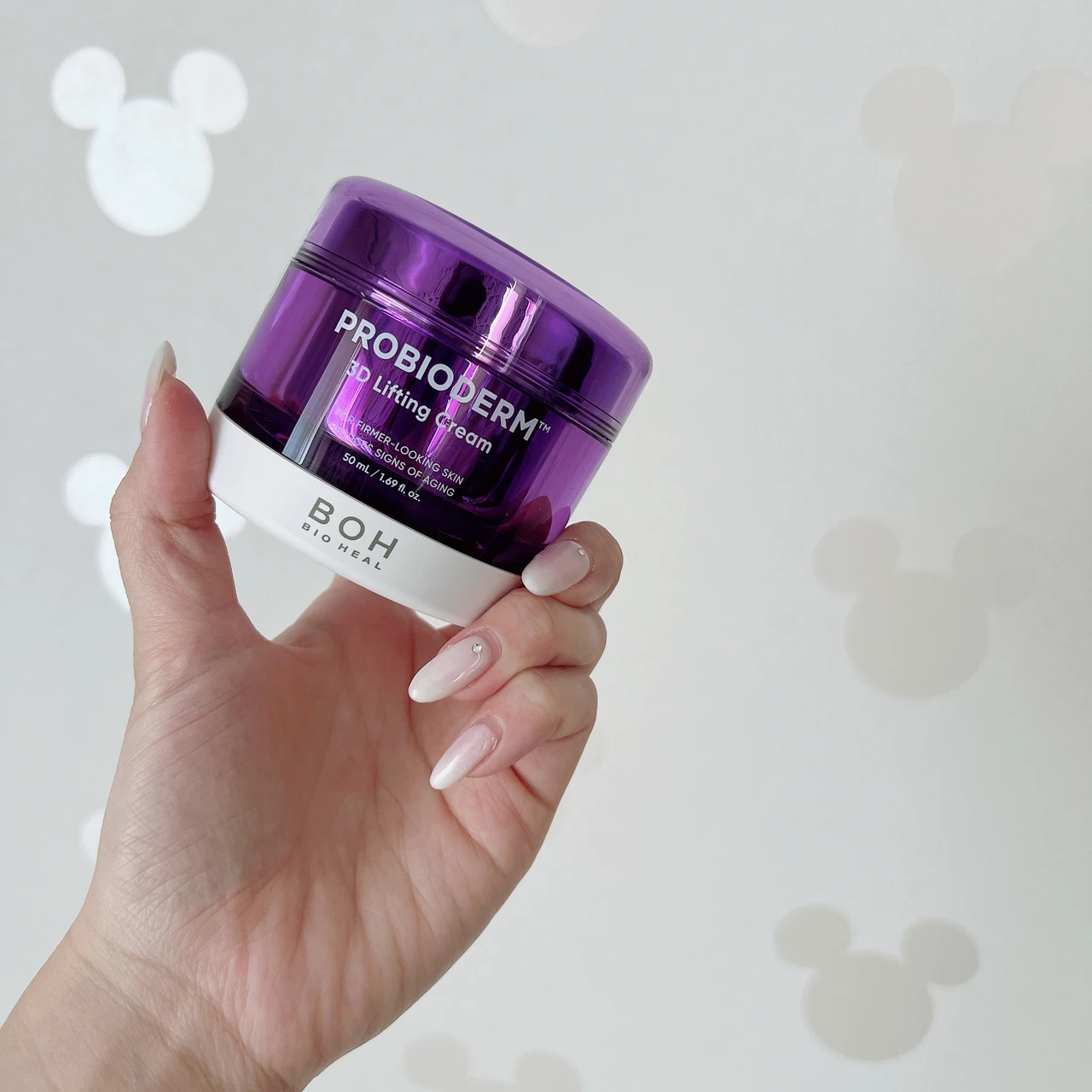 【スキンケア】肌引き上がり感とハリ・弾力を導くリフティングクリームご紹介♡_1