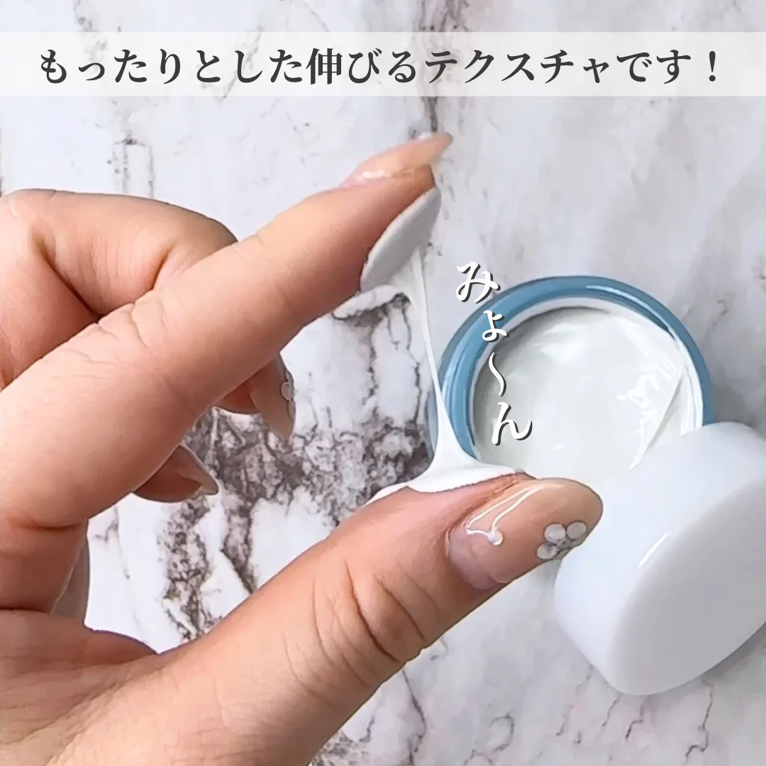 「SHIKARI BRIGHTENING WASH」