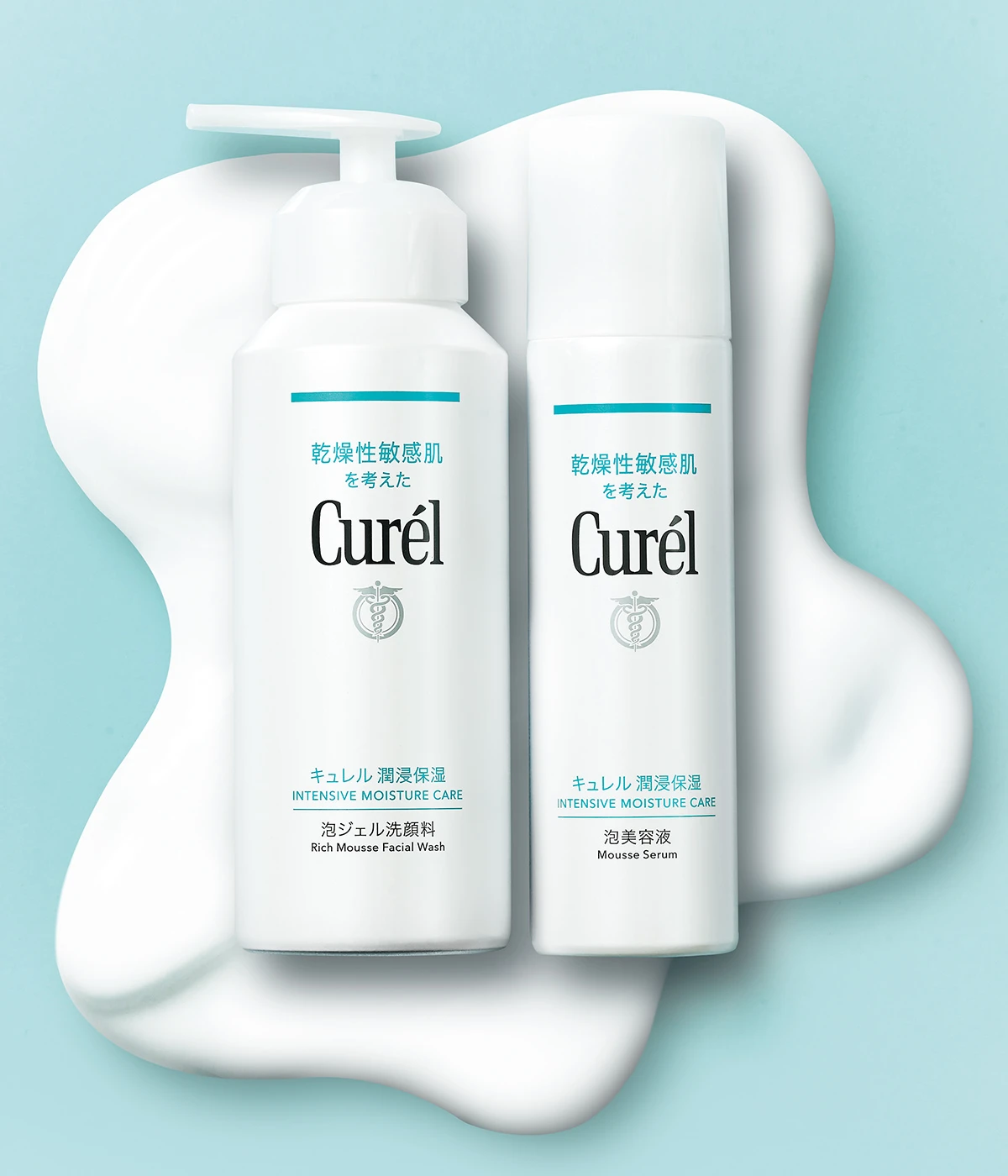 炭酸の応用研究とセラミドケアのタッグ キュレル 潤浸保湿 泡ジェル洗顔料 キュレル 潤浸保湿 泡美容液