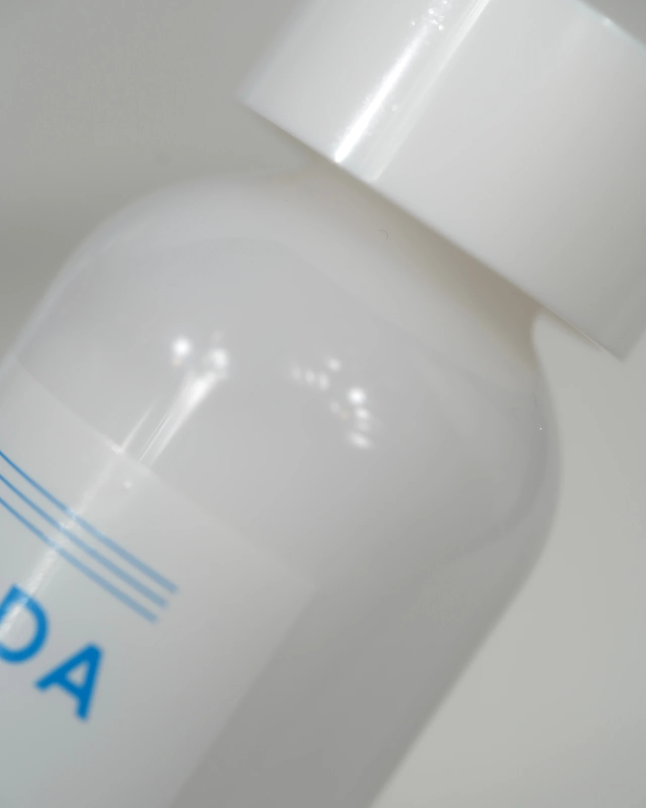 365日いつでも使いたくなる「IHADA」のスキンケア。お肌のコンディションがイマイチなとき、化粧水と乳液選びに悩んでいるとき、この薬用スキンケアはいかが？_3_1