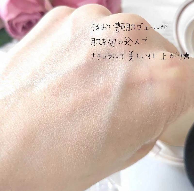 限定だなんてもったいない!【プリマヴィスタ】からバーム状美容液ファンデーションが登場☆_5