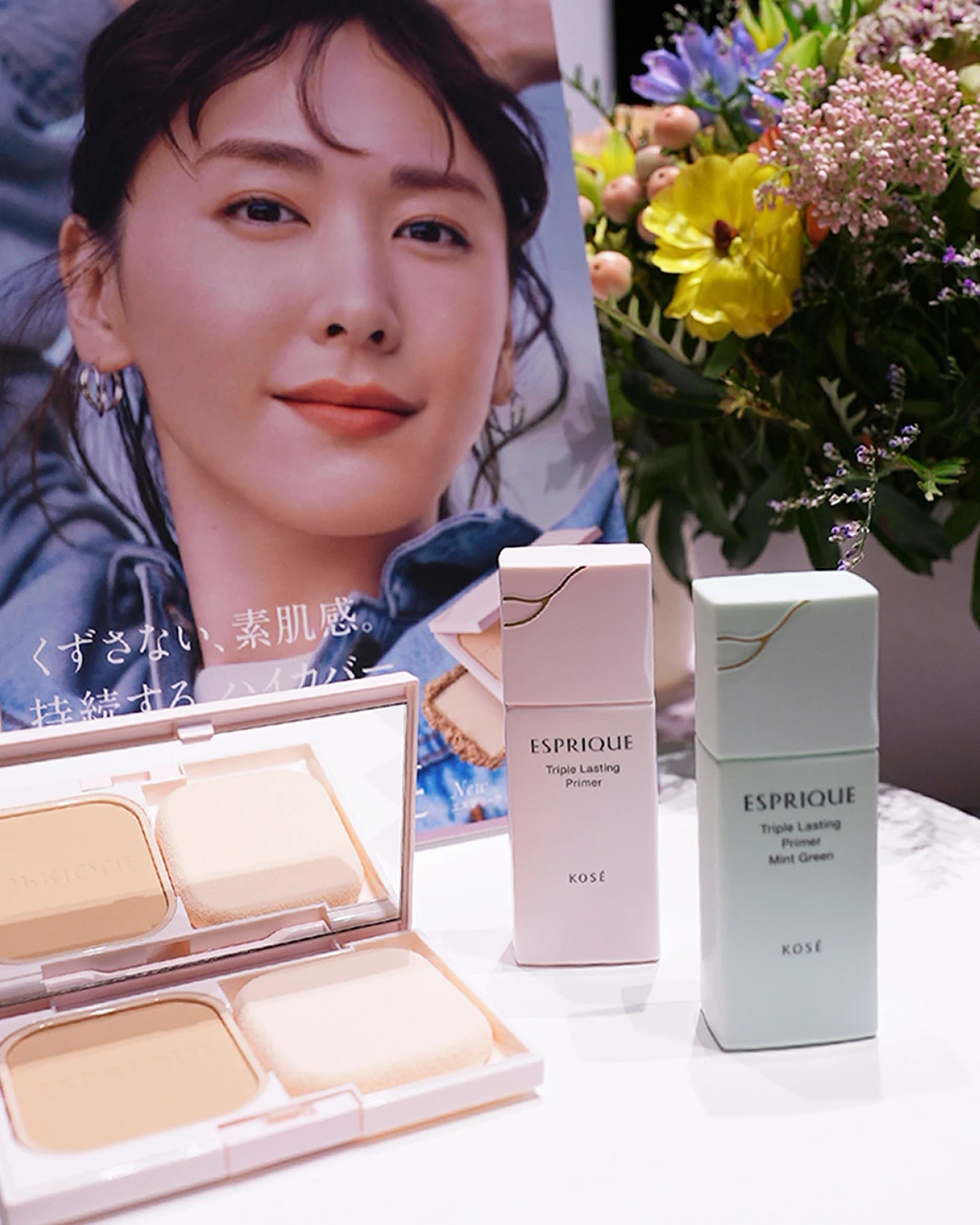 エスプリーク ヌードカバー ロングステイ パクト