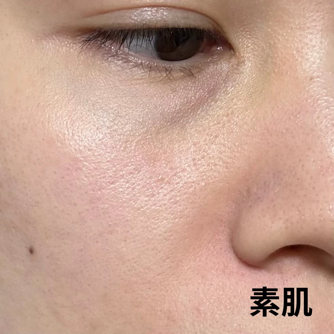 私の中で1番好きな美容液！エリクシール ザ セラム aa（医薬部外品）_3_1