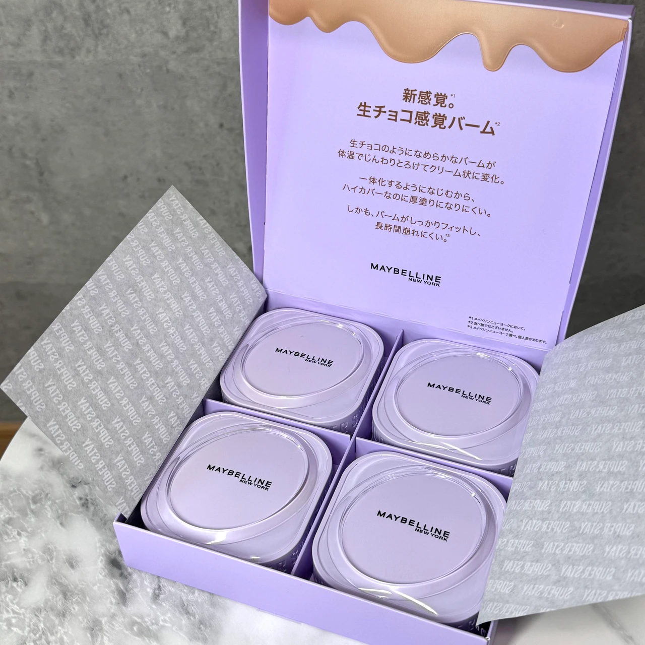 メイベリン SPステイ クリームパクト ファンデーション