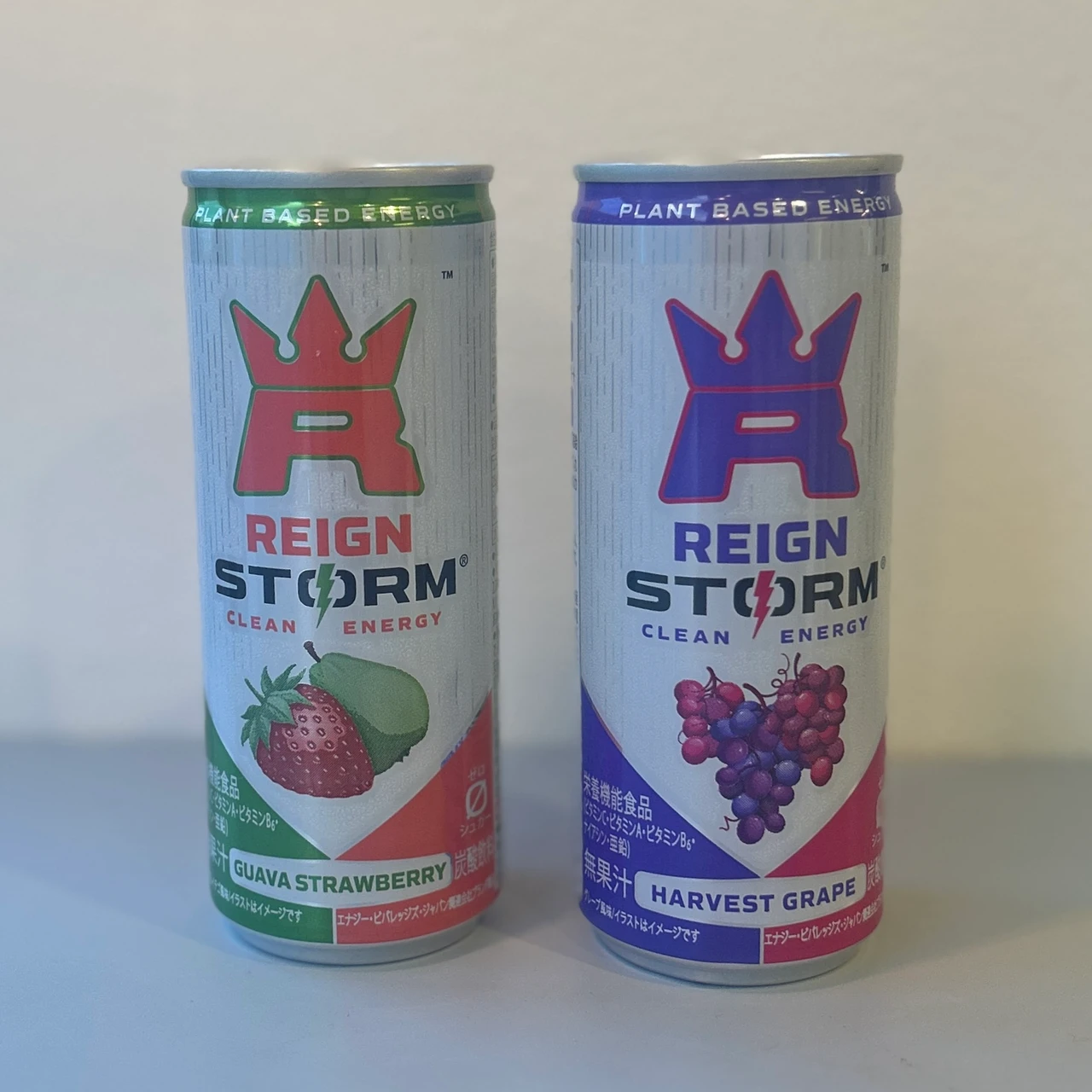 美容オタクが推す♡アメリカ発エナジードリンク【レインストーム】徹底解説!キレイと活力チャージ!