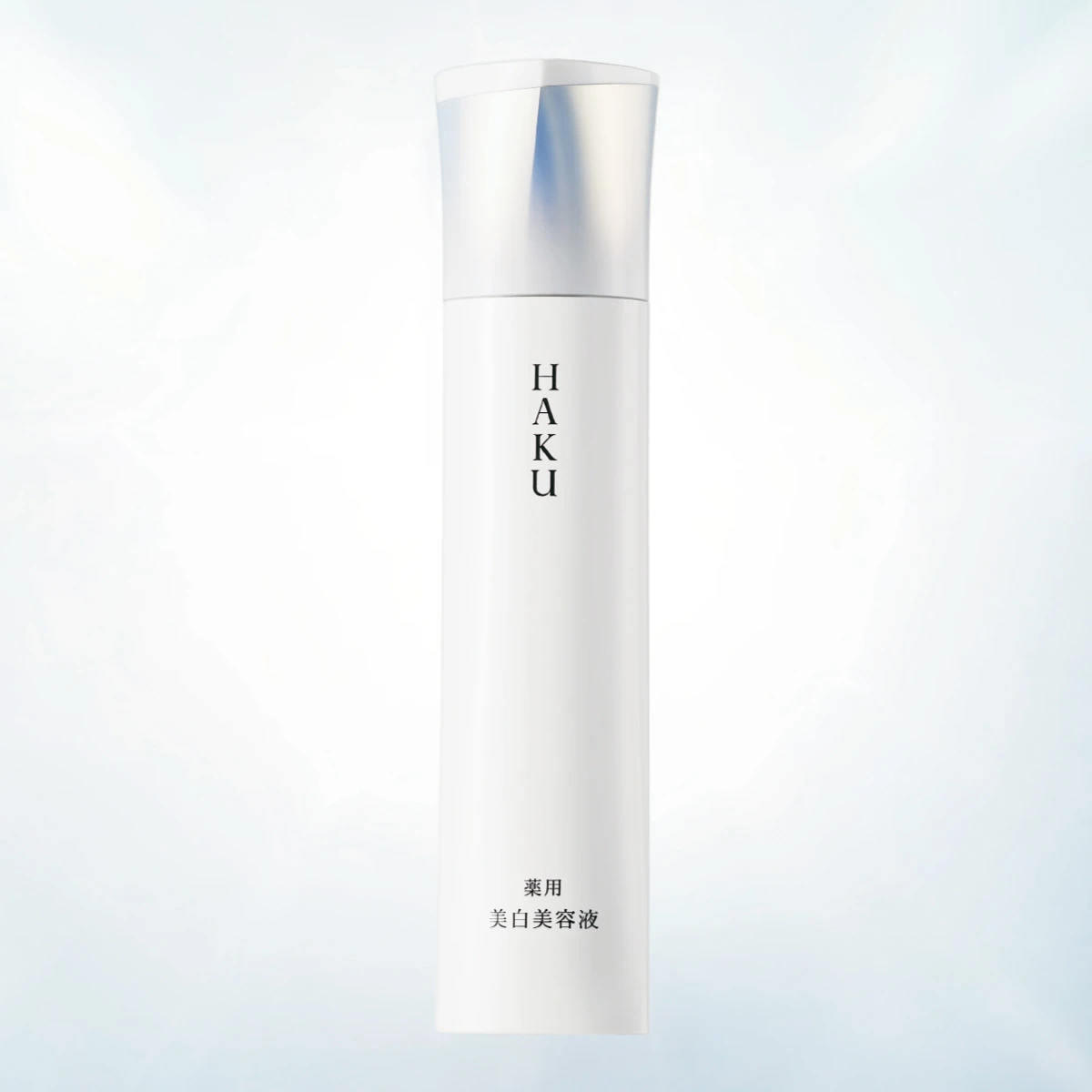 薬用 美白美容液（医薬部外品） HAKU メラノフォーカスIV　シミ予防ケア