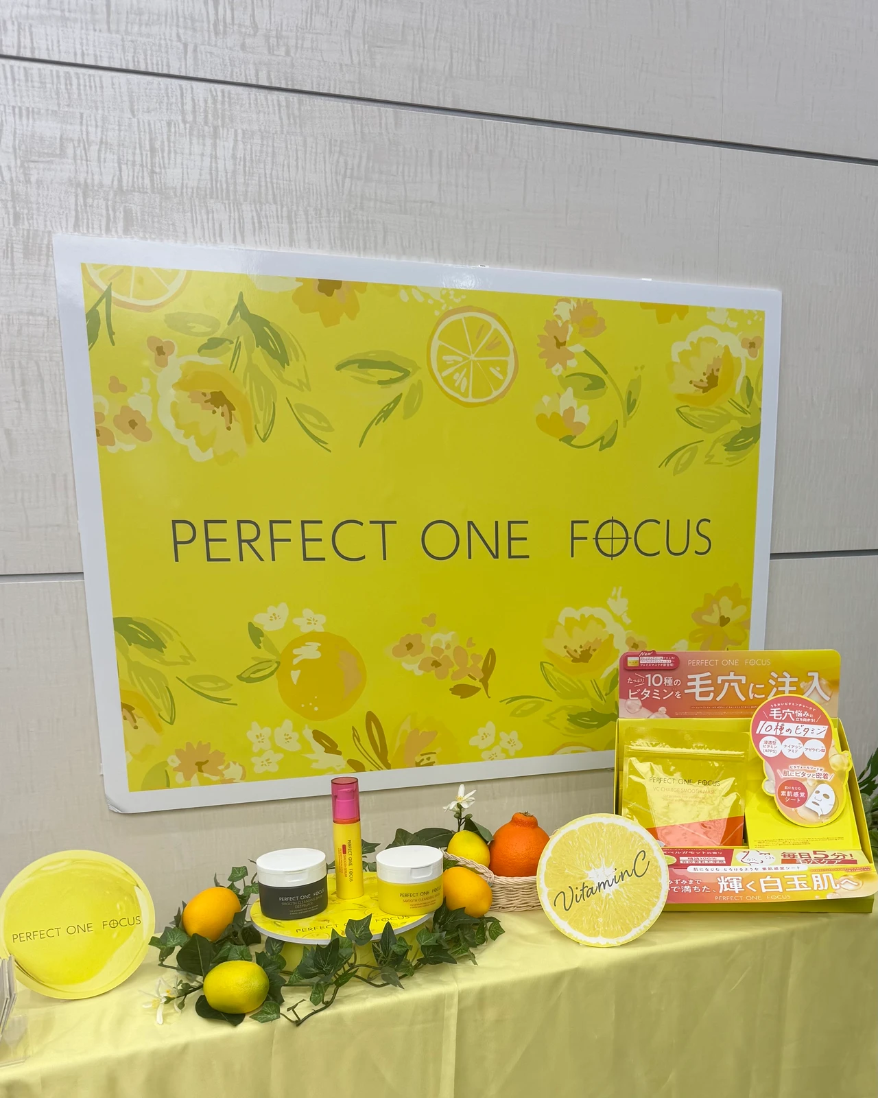 【パーフェクトワンフォーカス】大野真理子さん愛用！目指せ杏仁豆腐肌！毛穴ケア商品紹介_8