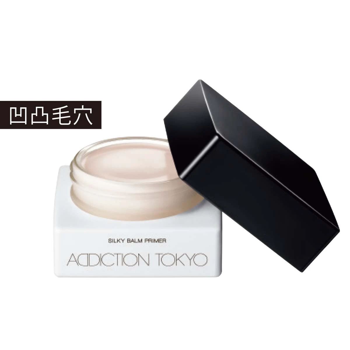 そのファンデーションは、立体感までもメイクする。私を格上げするリフトグロウスキン_7