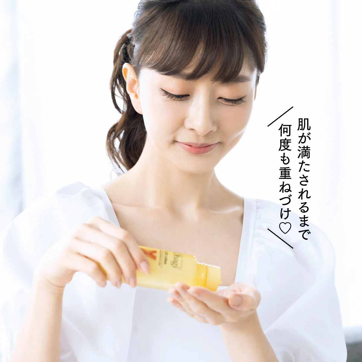 石井美保