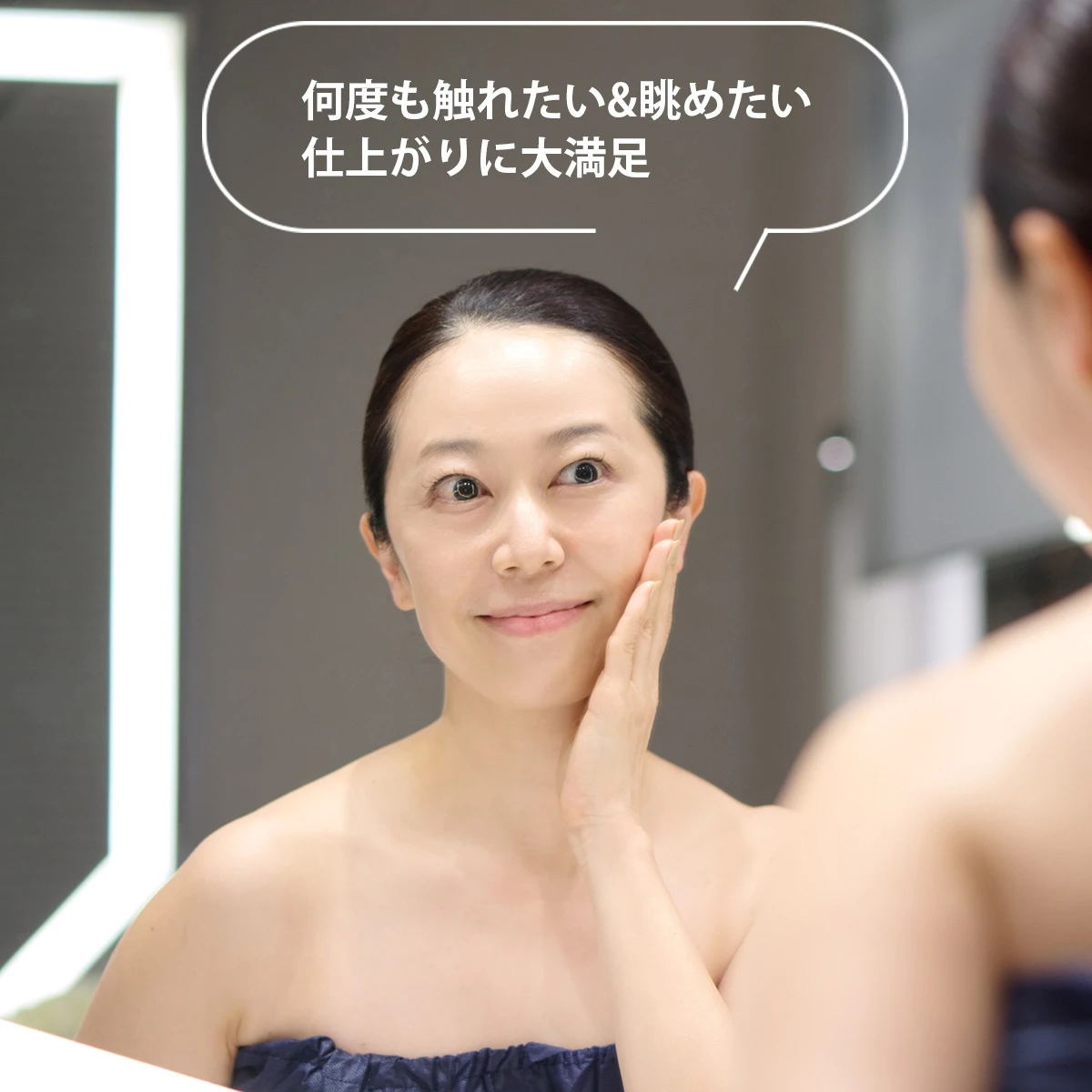 弾むようなハリ肌へと導く新美容液が誕生した「ラ・プレリー」。日本初となる旗艦店オープンで極上のトリートメント体験も!
_6