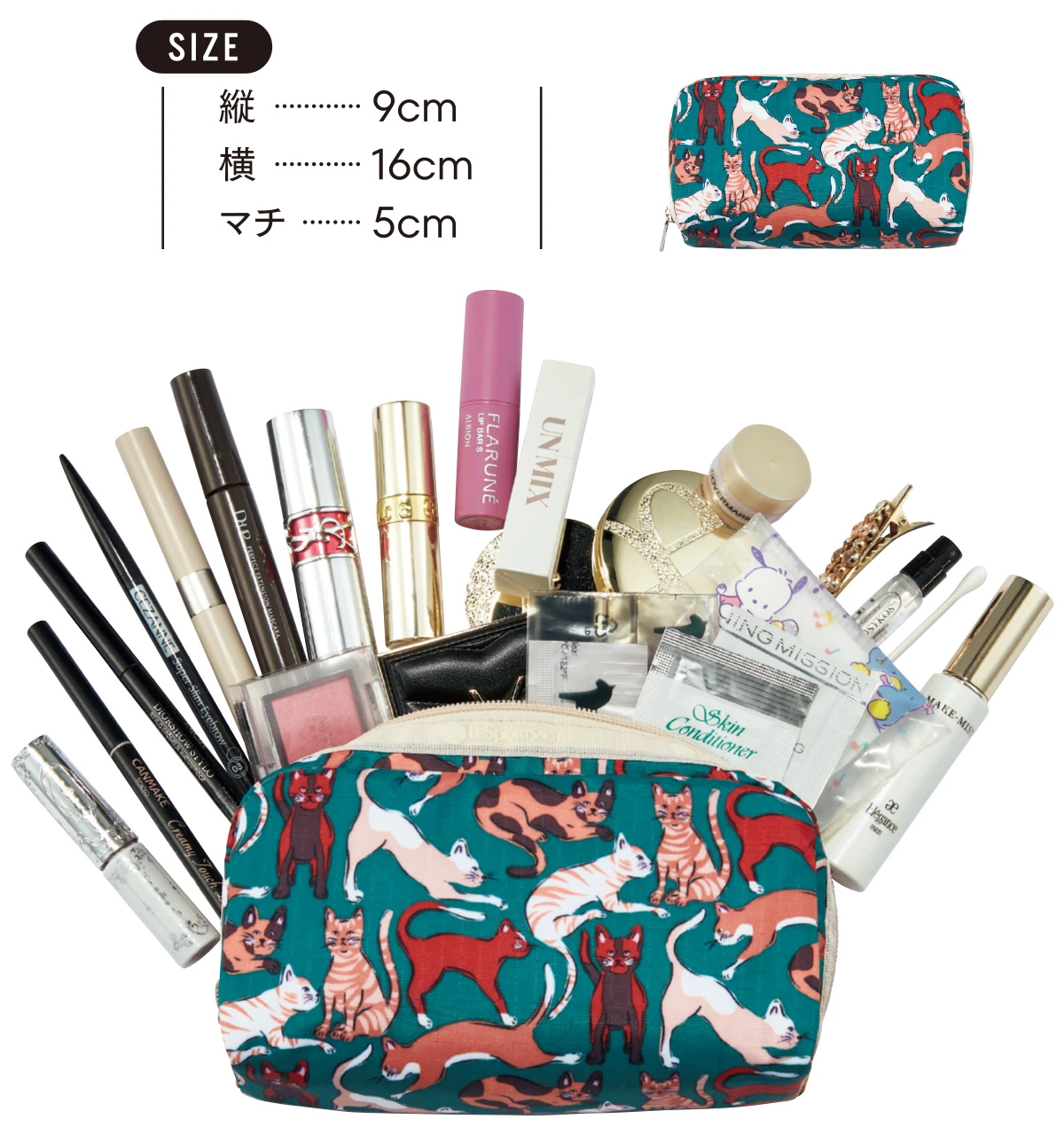 荷物が多いタイプな私の お直し用フルアイテムがIN! RECTANGULAR COSMETIC ¥3960