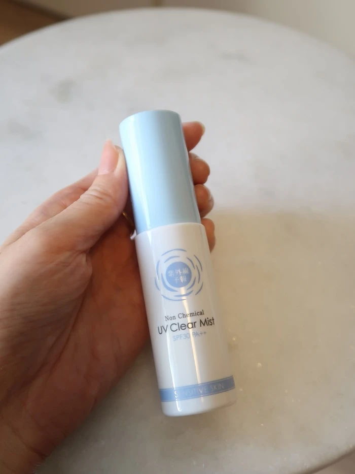 マルチUVミスト マキア maya