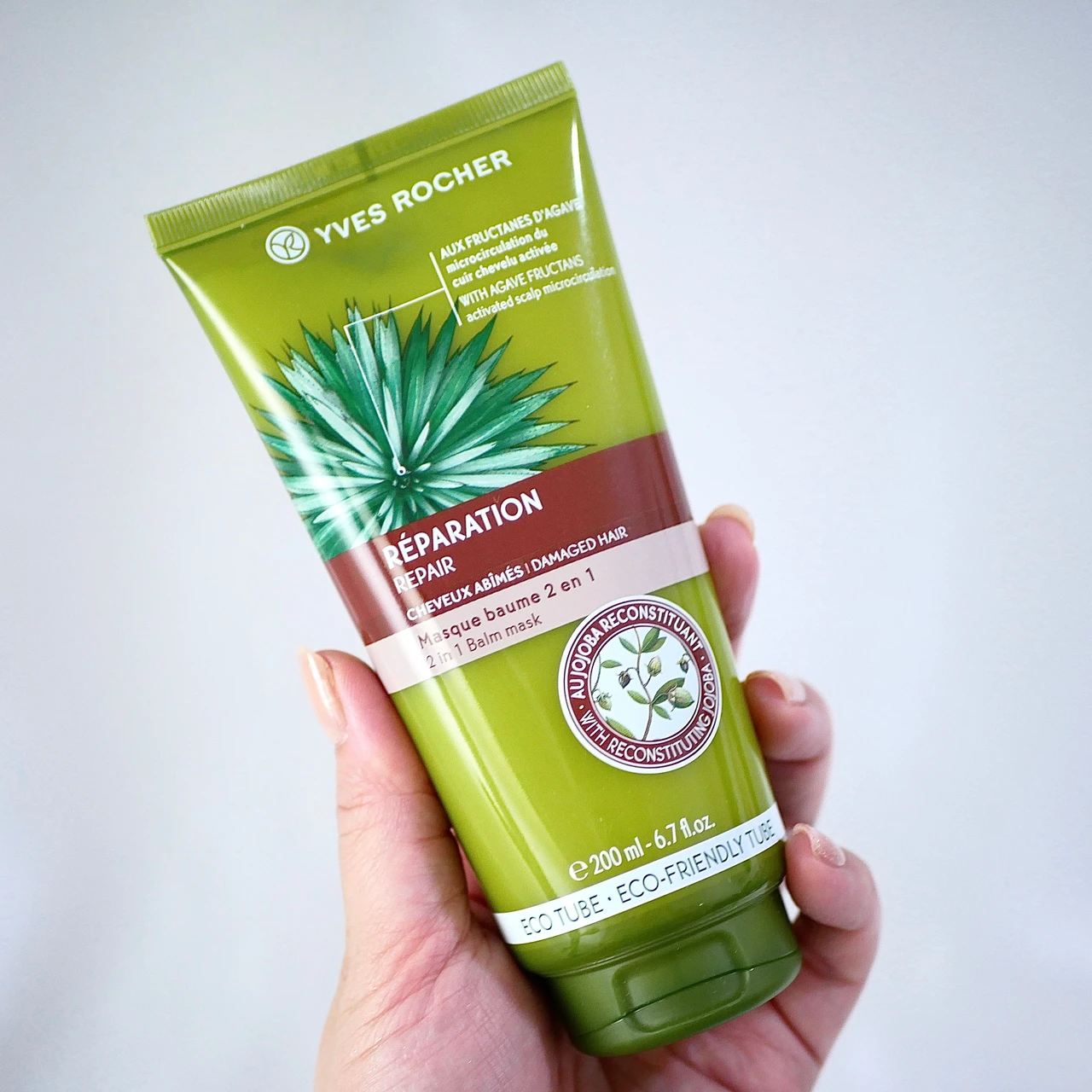 YVES ROCHER(イヴ・ロシェ)ヘルシースカルプトリートメント リペア