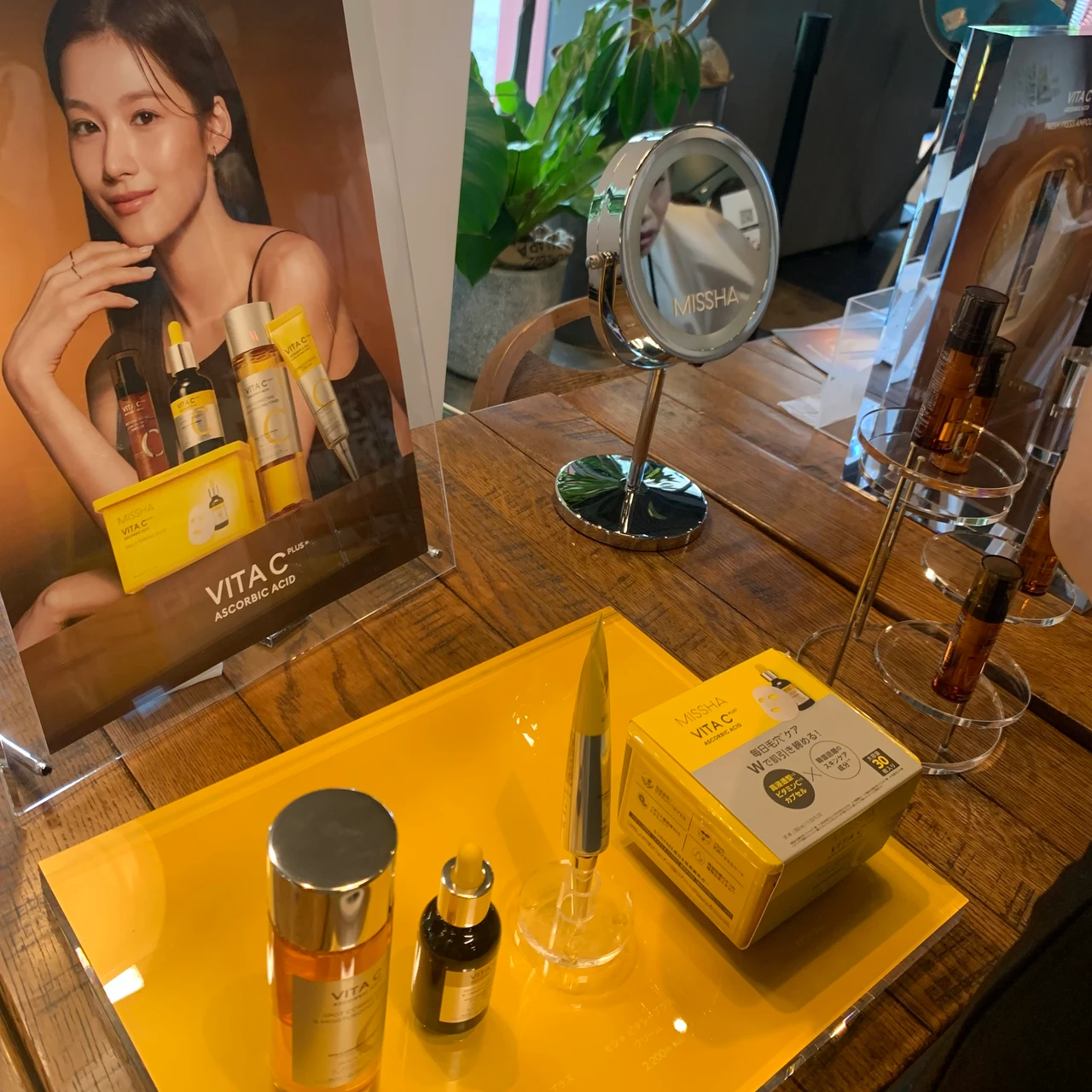 MISSHA ミシャ VITA C PLUS ビタシープラス