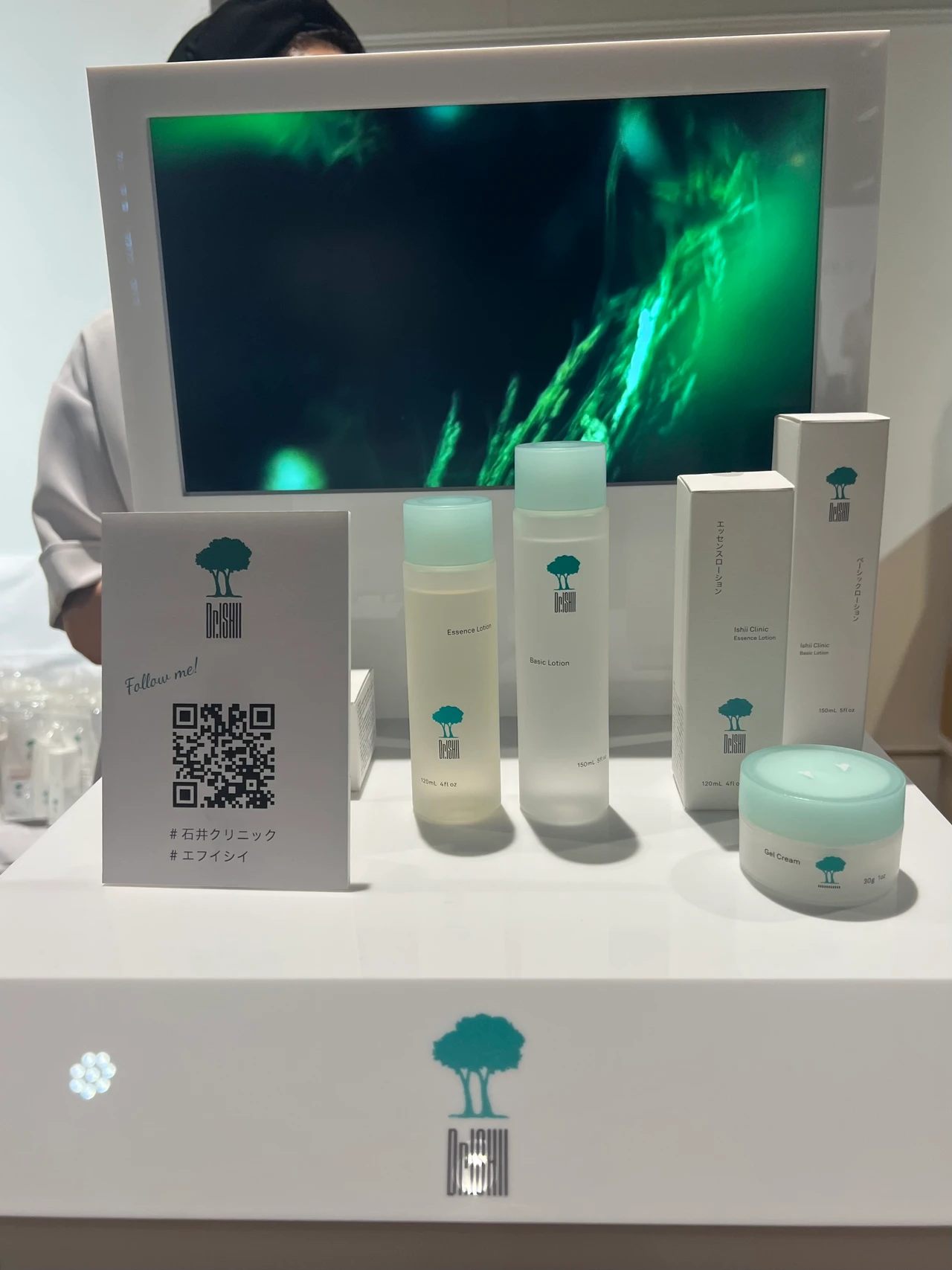 第3回MAQUIAサロン レポート_3