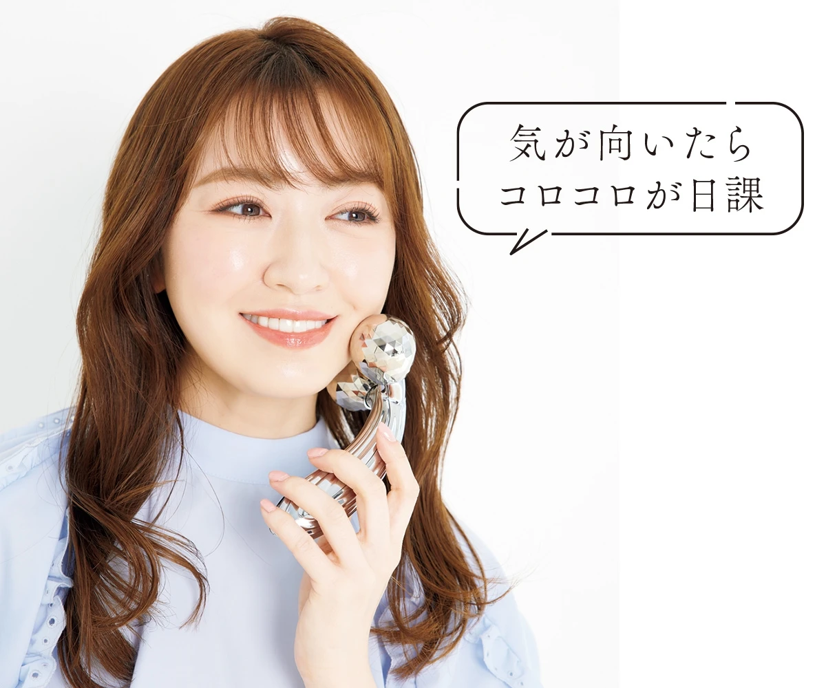 大事なのは“頑張らなくても続く習慣”作り おうち時間をまるごと美容時間に_9