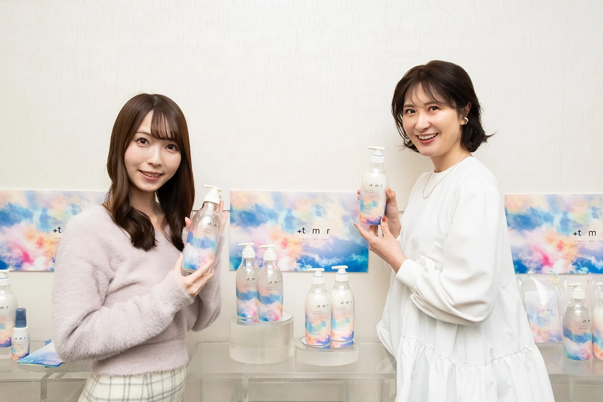 マキアサロン プラストゥモロー マキアインフルエンサ