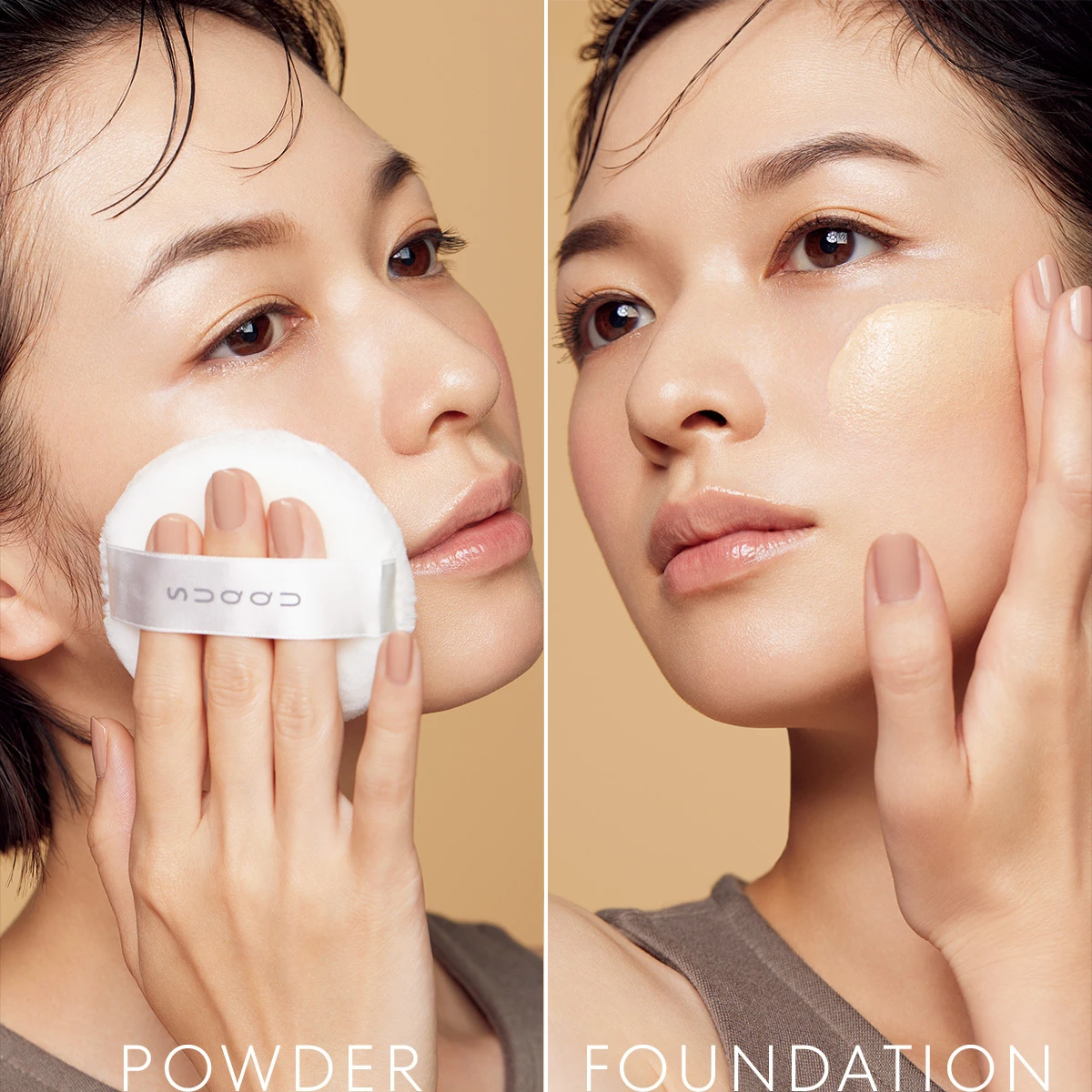 SUQQU ファンデーション パウダー