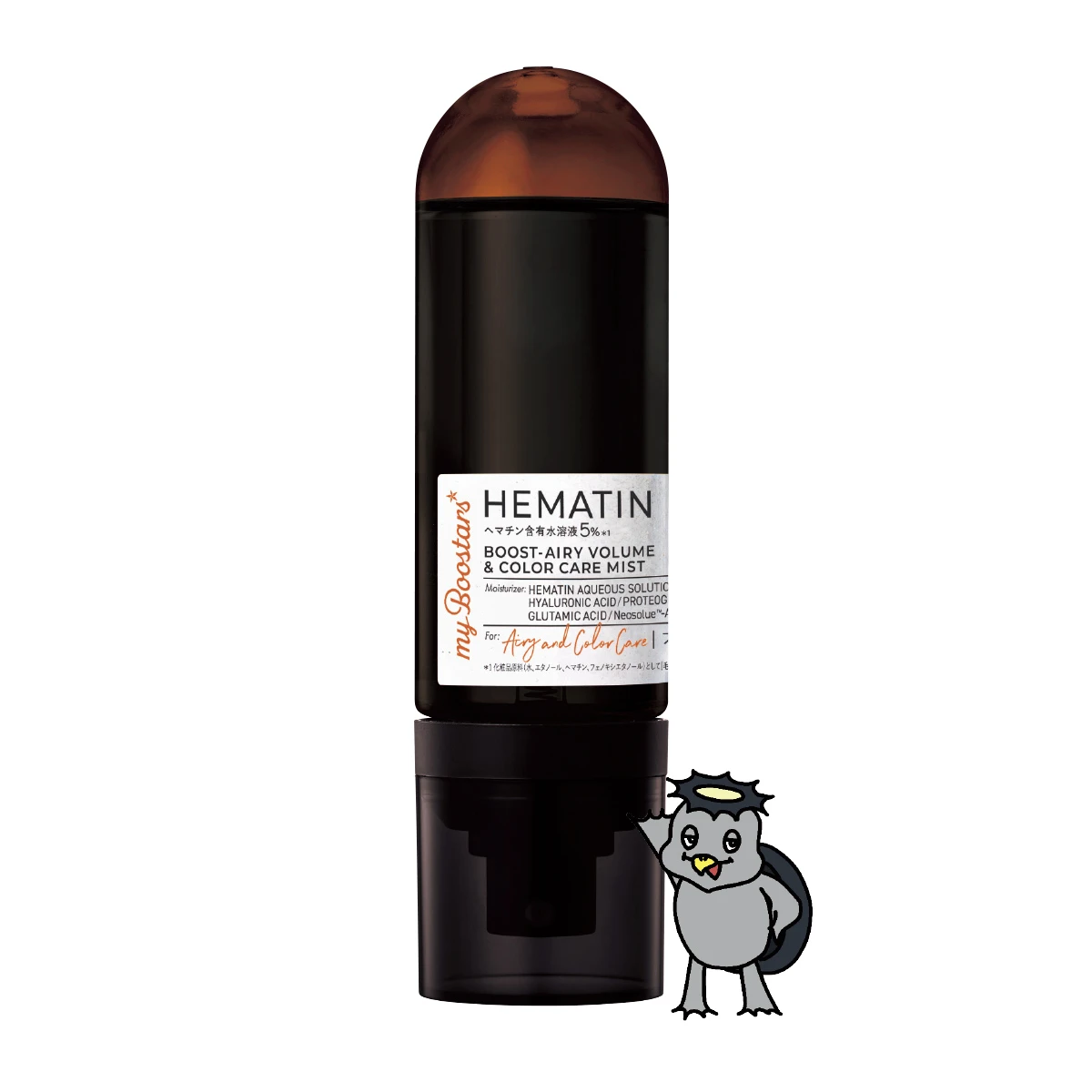myBoostars マイブースターズ ヘマチン ブースターミスト