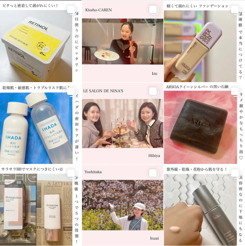 【参加レポ】大人気クレンジングバームの〈デュオ DUO〉スペシャルイベント！長井かおりさんおススメのクレンジングとは？！_9