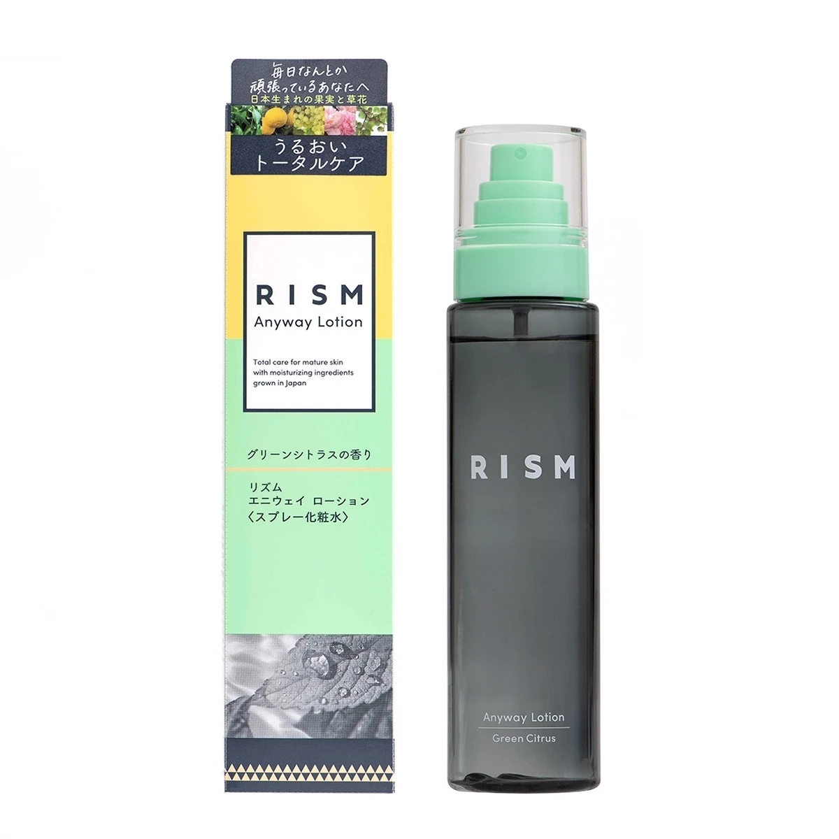 サンスマイルRISM スプレー化粧水 グリーンシトラスの香り