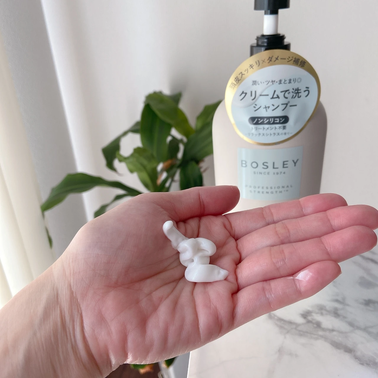 【頭皮ケア×ダメージ補修 これ１つで🆗】時短ケアなのに、ツヤ髪ストレートが実現👍ボズレー「クリームシャンプー 〈ノンシリコン〉」🧴_2_1