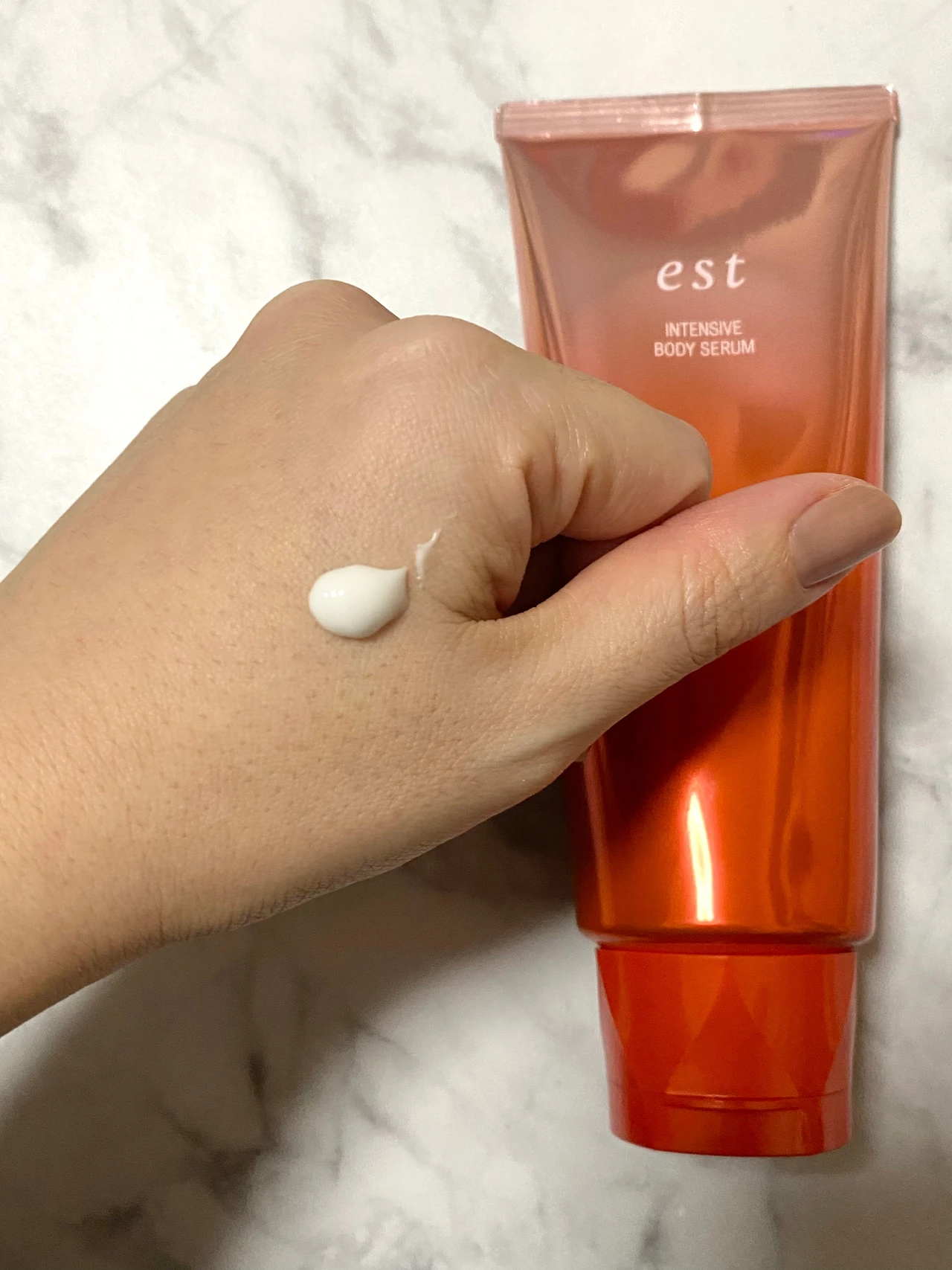 エスト　ボディケア　ボディ美容液　インテンシブボディセラム　保湿