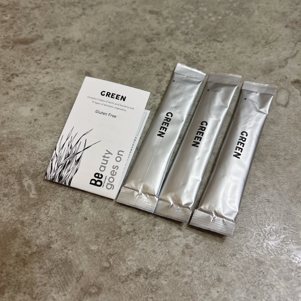 Be グリーン GF 3包お試し